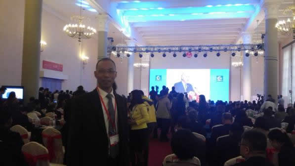 集团副总裁陈建义先生受邀出席届国际产能合作论坛暨第八届中国对外投资合作洽谈会