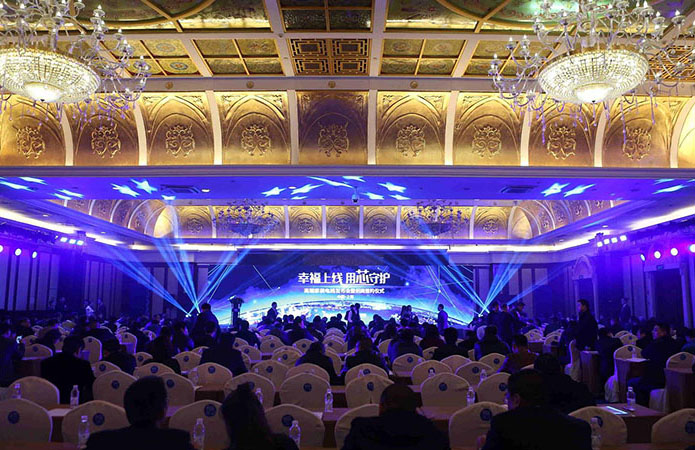 浦东线缆集团高端家装防火电线发布会圆满成功