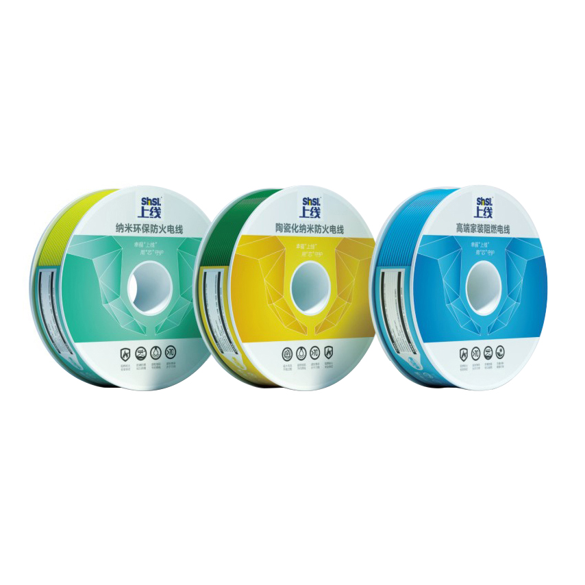 家装防火电线