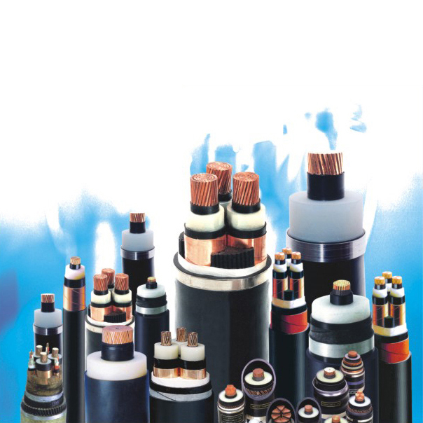 中压变频电力电缆