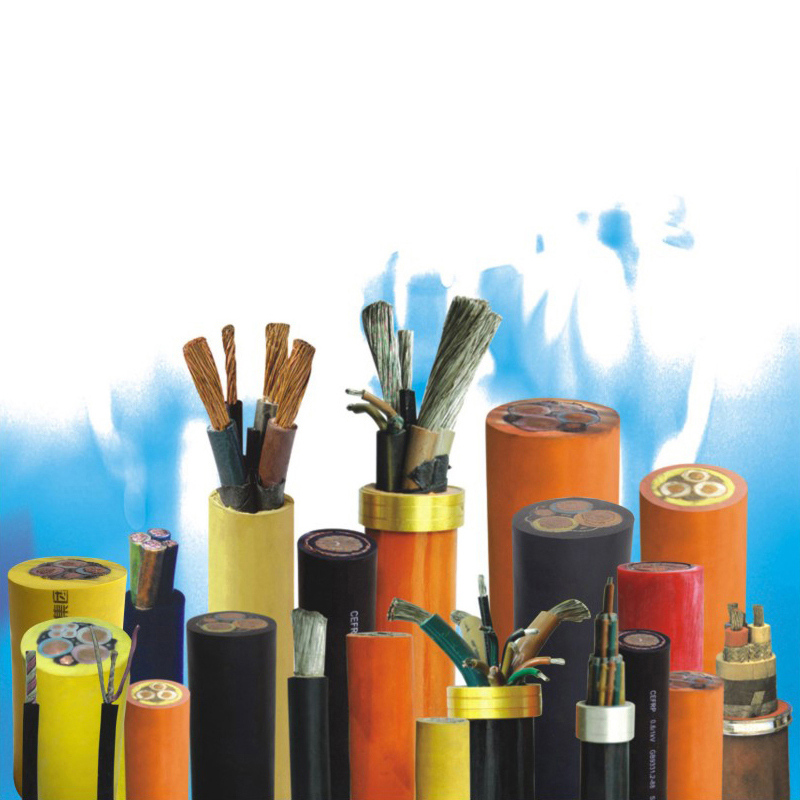 矿用橡套电缆